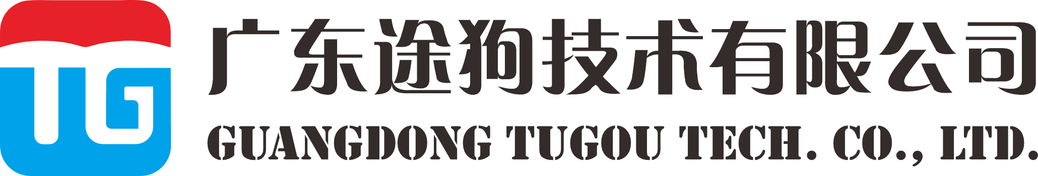 Logo Keywords