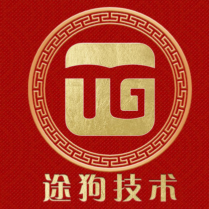 东江江畔 蝴蝶岭下
