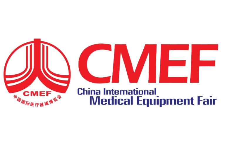 广东途狗2025秋季CMEF展位图